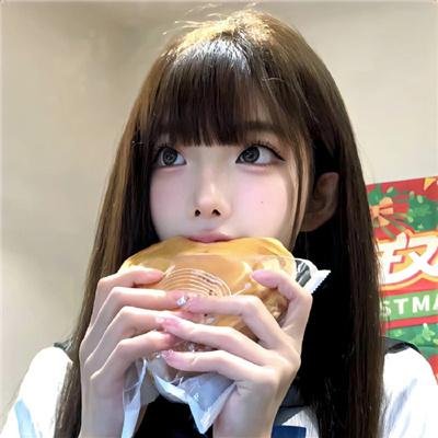 爱上耐德