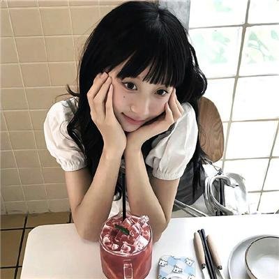 危险游戏