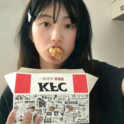 死亡国度